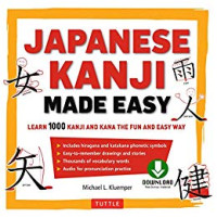 Mastering Japanese Kanji Jlpt Level N The Innovative Visual Method