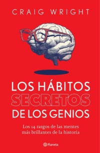 Sorprende A Tu Mente Entrena Tu Cerebro Y Descubre El Poder De