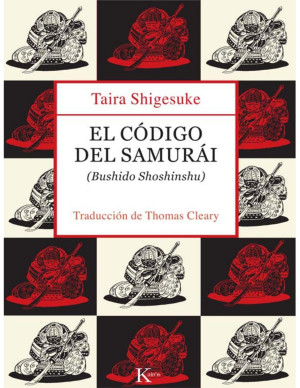 El C Digo Del Samur I Bushido Shoshinshu Spanish Edition Taira