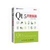图灵程序设计丛书 Spark快速大数据分析 封面
