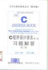 book graphics programming in c: search on Z-Library