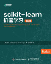 scikit-learn机器学习 第2版 封面