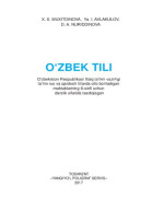 X. S. Muxitdinova, Ya. I. Avlakulov, D. A. Nuriddinova — Oʻzbek tili 6