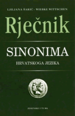 Ljiljana Šarić, Wiebke Wittschen — Rječnik sinonima hrvatskoga jezika