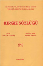 Yuhadin K.K. — Kırgız Sözlüğü Cilt: II (K-Z)