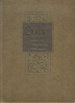 Доўнар Т.І. — Статут Вялікага княства Літоўскага 1566 года