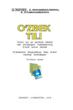 A. Rafiyev, G. Muhammadjonova, G. Ziyamuhamedova — Oʻzbek tili 3