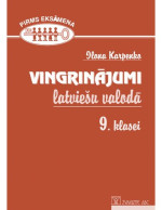 I. Karpenko — VINGRINĀJUMI LATVIEŠU VALODĀ 9. KLASEI