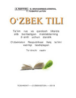 A. Rafiyev, G. Muhammadjonova, T. Toshpoʻlatov — Oʻzbek tili 2