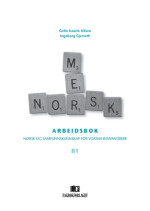 Gölin Kaurin Nilsen, Ingeborg Gjerseth — Me Norsk. Arbeidsbok