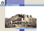 Various — History 07