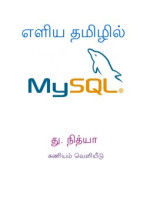 Kumar — MY SQL learn in Tamil
