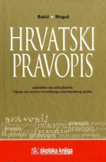 Stjepan Babić, Milan Moguš — Hrvatski pravopis