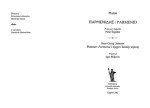 Petar Šegedin; Igor Mikecin; Plato — Platon: Parmenid