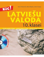 I. Urbanoviča, R. Šūpola, A. Vanaga — LATVIEŠU VALODA 10. KLASEI