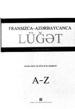 Cabbarov R. — Fransızca-azərbaycanca lüğət