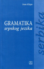 Ivan Klajn — Gramatika srpskog jezika