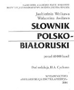Awiaława W., Wołkawa J. / Авілава В.Л., Волкава Я.В. — Słownik polsko-białoruski \ Польска-беларускі слоўнік