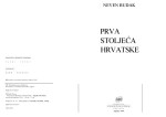 Neven Budak — Prva stoljeća Hrvatske