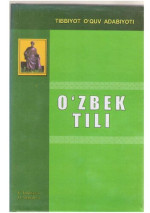 K. Turdiyeva, D. Ahmedova — Oʻzbek tili