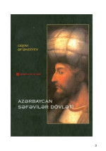 Oqtay əfəndiyev — Azərbaycan Səfəvilər dövləti