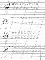  — Прописи по русскому языку. Russian cursive letters