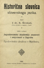 Karel Štrekelj — Historična slovnica slovenskega jezika