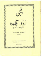 coll. — Fiji Urdu Reader. Book 1
