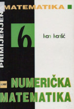 Ivan Ivansic — Numericka matematika