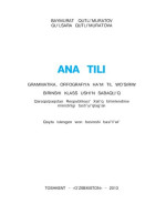 Baymurat Qutliʼmuratov, Guʼlsara Qutliʼmuratova — Ana tili 1