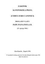 Papa Ivan Pavao II — Zakonik kanonskog prava - Codex iuris canonici