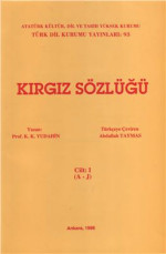 Yuhadin K.K. — Kırgız Sözlüğü Cilt: I (A-J)