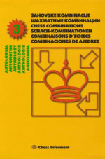 Krnić, Zdenko — Šahovske kombinacije : antologija = Šachmathnye kombinacii =Chess combinations =Schach-Kombinationen =Combinaisons d’échecs =Combinaciones de ajedrez