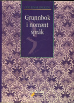 Odd Einar Haugen — Grunnbok i norrønt språk