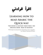  — Learning How To Read Arabic The Quick Way