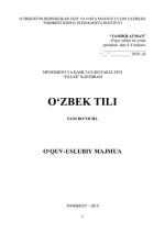 coll. — Oʻzbek tili. Fani boʻyicha. Oʻquv-uslubiy majmua