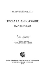 Maurice Merleau-Ponty (Merlo Ponti) — Pohvala filozofiji i drugi ogledi