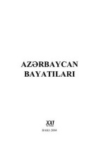  — Azərbaycan bayatıları