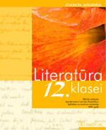 Inese Auziņa, Dace Dalbiņa — Literatūra 12. klasei