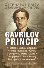 Grupa autora — Gavrilov princip