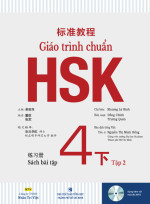 Khương Lệ Bình — Giáo trình chuẩn HSK 4 – Sách bài tập ( Hạ )