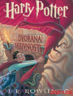 J. K. Rowling — Harry Potter: Dvorana skrivnosti
