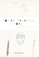 Tomaž Šalamun — Kdaj