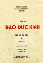 Nghiêm Toản transl. — 老子道德經 LÃO TỬ ĐẠO ĐỨC KINH vol 2