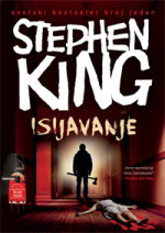 Stephen King [King, Stephen] — Isijavanje