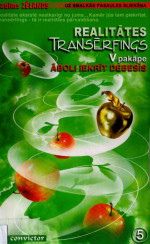 Vadims Zēlands — Realitātes Transērfings V pakāpe Āboli iekrīt debesīs
