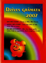 Ilze Gandre — Dzīves grāmata 2007