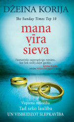 Džeina Korija — Mana vīra sieva