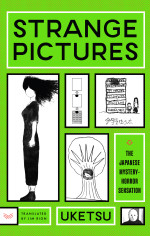 Uketsu — Strange Pictures