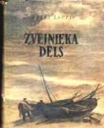 Vilis Lācis — Zvejnieka dēls